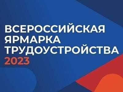 WhatsApp Image 2023 04 10 at 15.24.00