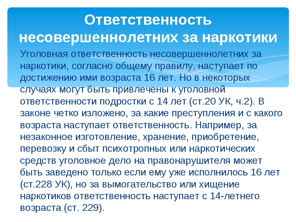WhatsApp Image 2021 11 18 at 11.39.351